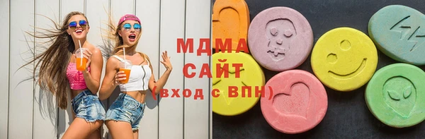 Альфа ПВП Армянск