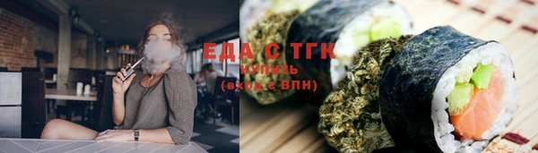марки lsd Балахна