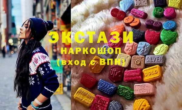 СК Баксан