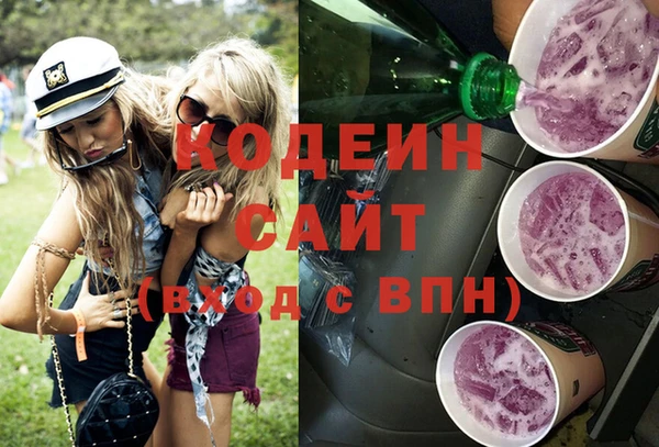 СК Баксан