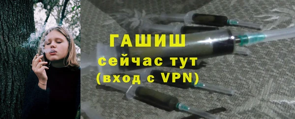 СК Баксан