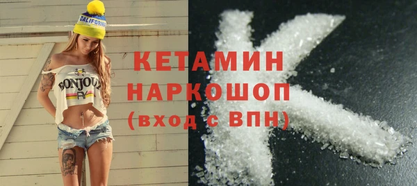 марки lsd Балахна