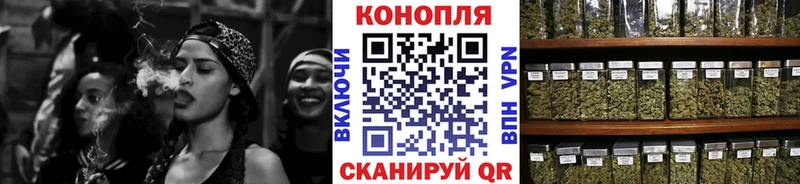 даркнет формула  купить   Межгорье  Шишки марихуана планчик  МЕГА рабочий сайт 